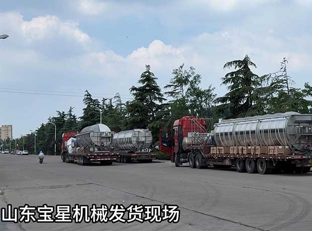 山東寶星機械有限公司-發貨現場